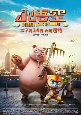 色综合中文